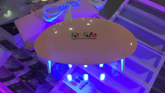 Portable UV Lamp